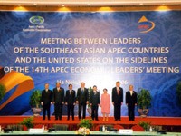 At the meeting At the meeting